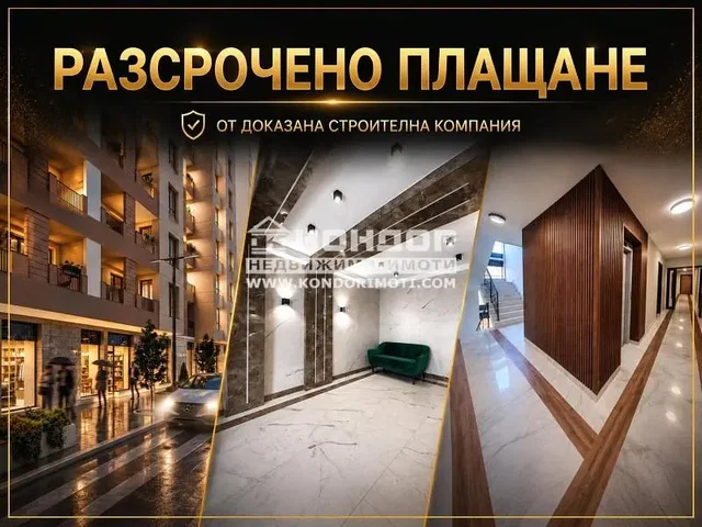 Obývací pokoj