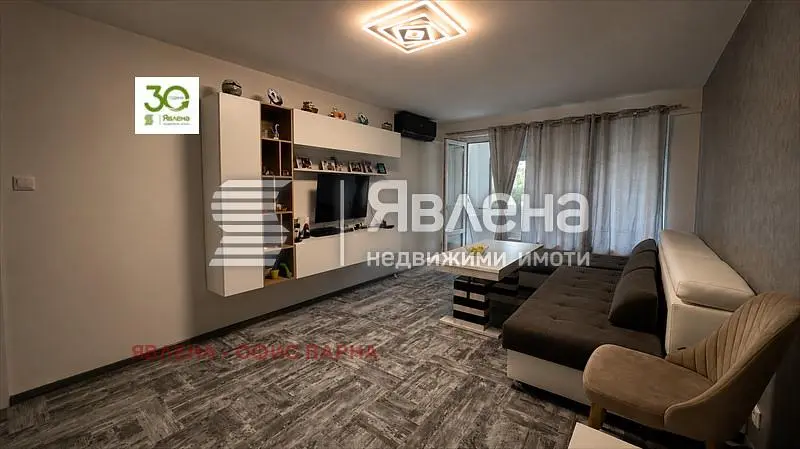 Obývací pokoj