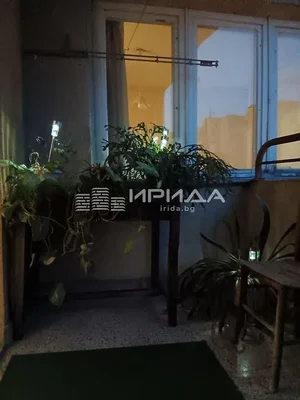 Dnevna soba