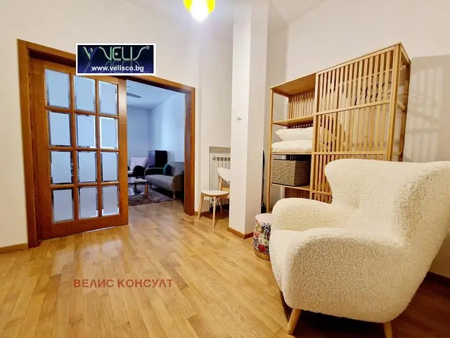 Salon