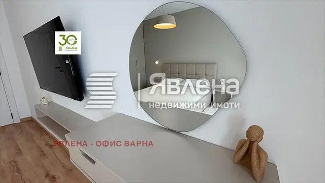 Dnevna soba