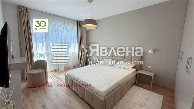 Dnevna soba