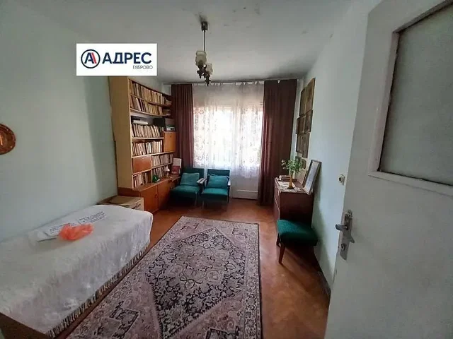 غرفة معيشة