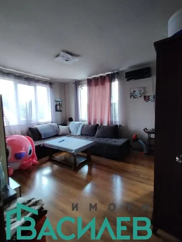 Dnevna soba