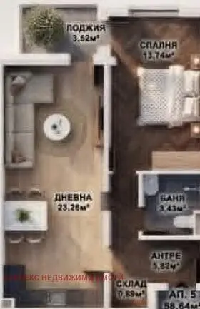 Wohnzimmer