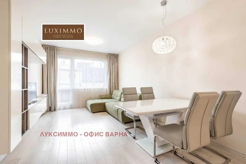 Хол