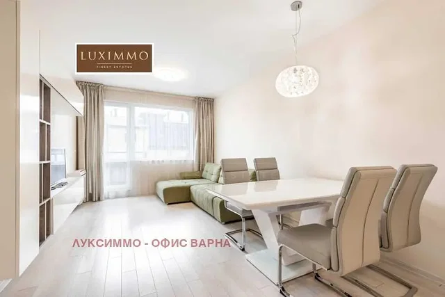 Хол