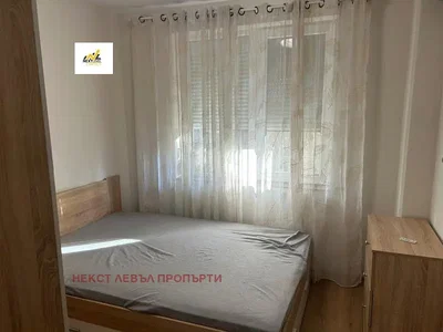 Хол