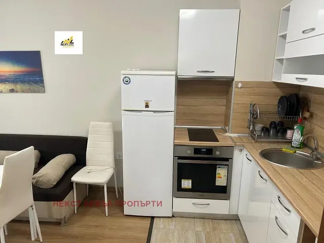 Хол