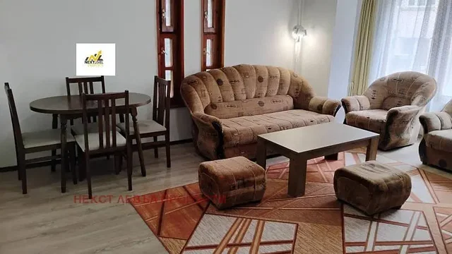 Хол