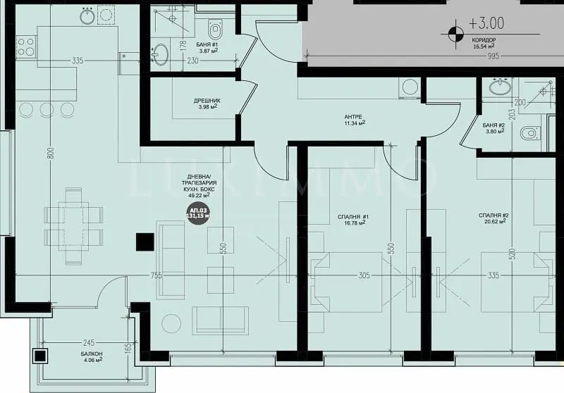 Sala de estar