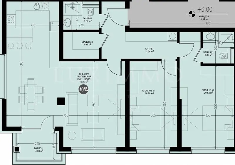 Sala de estar