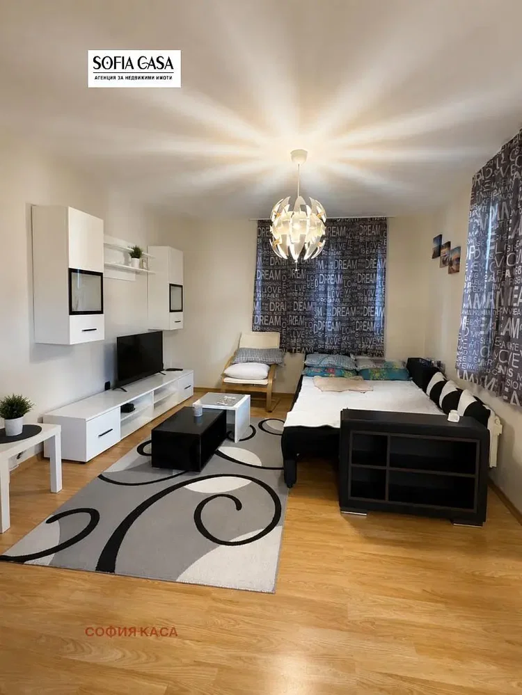 Sala de estar