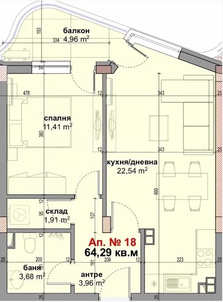 Sala de estar