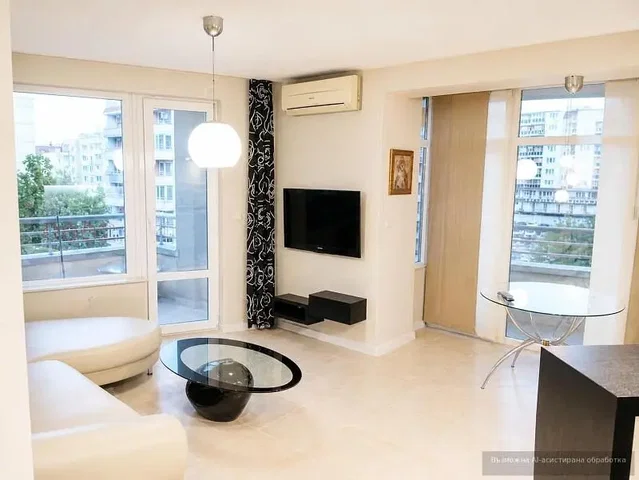 Sala de estar