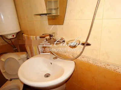Dnevni boravak