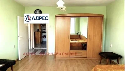 Obývací pokoj