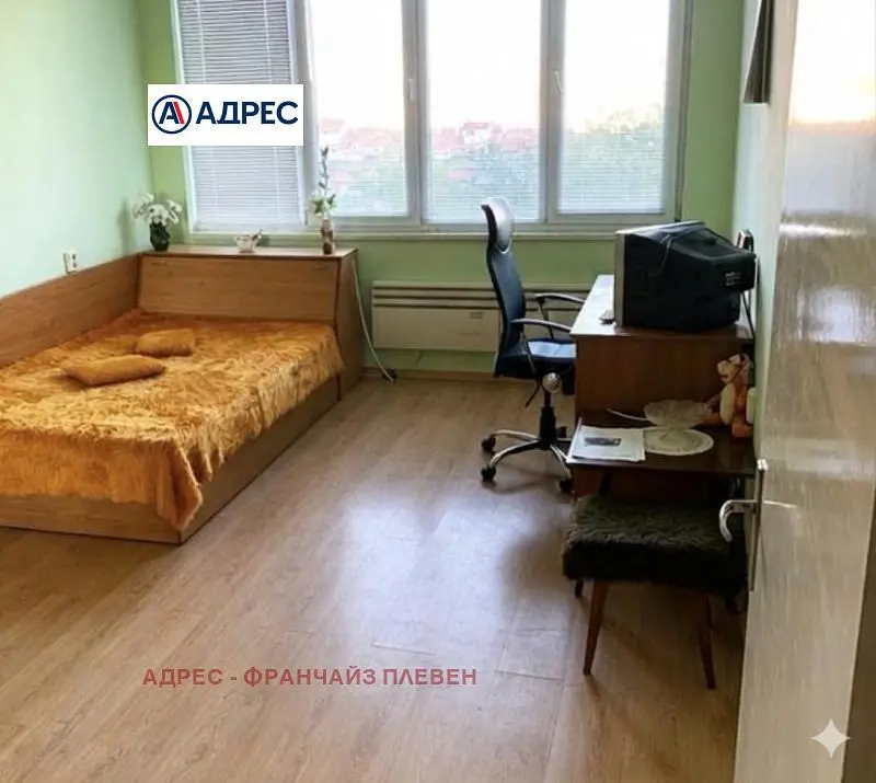 Obývací pokoj