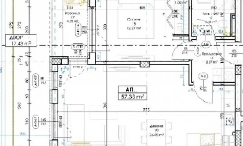 Obývací pokoj