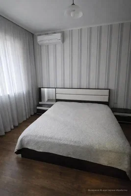 Хол