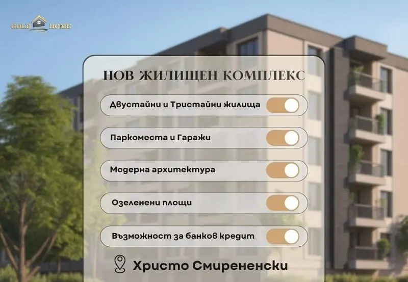 Obývací pokoj