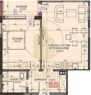 Woonkamer