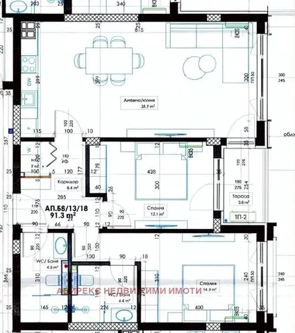 Woonkamer