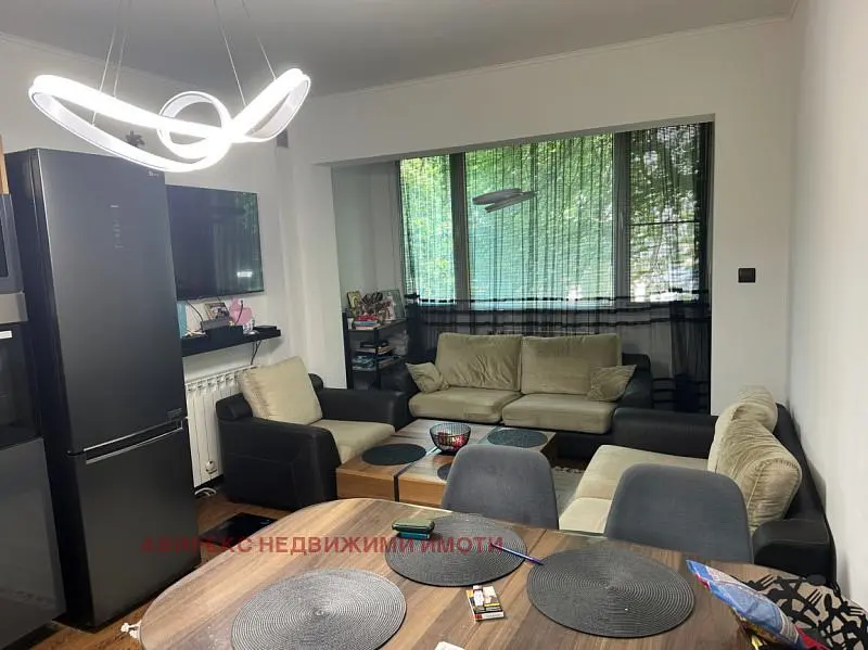 Sala de estar