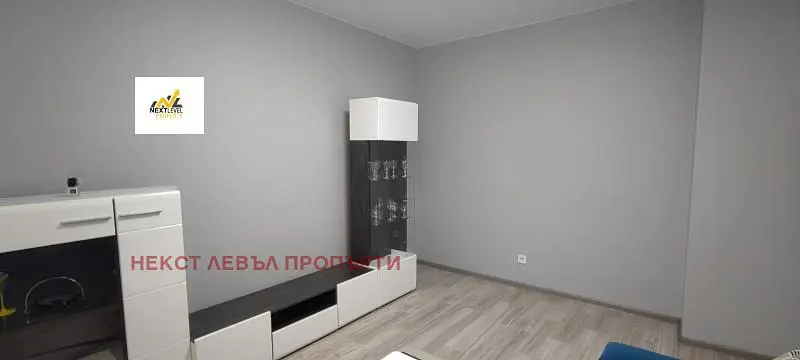 Хол