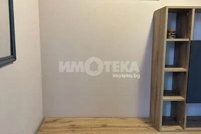 Хол