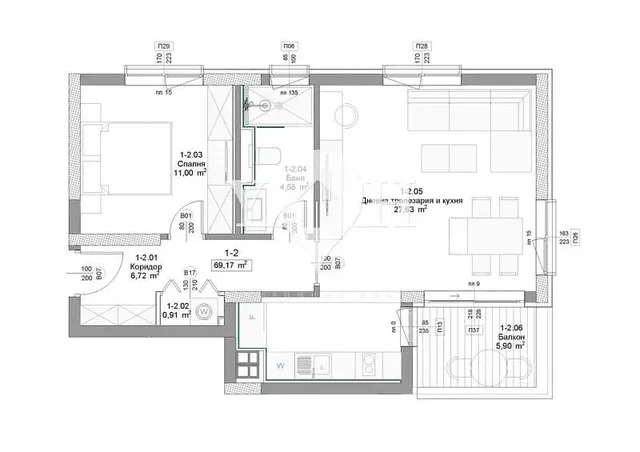 Sala de estar