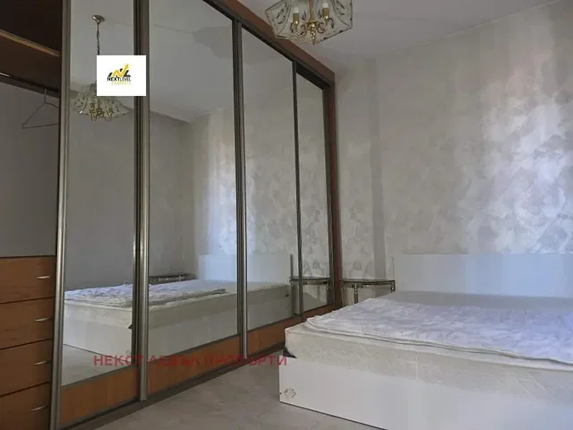 Хол