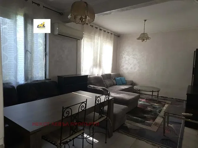 Хол
