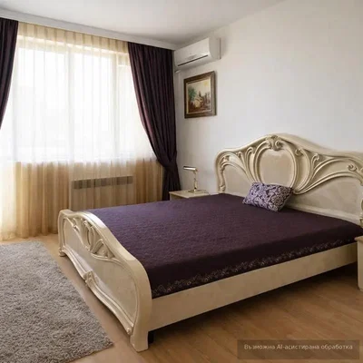 Хол