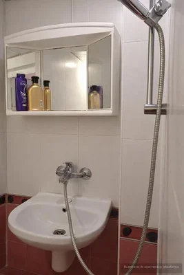 Хол