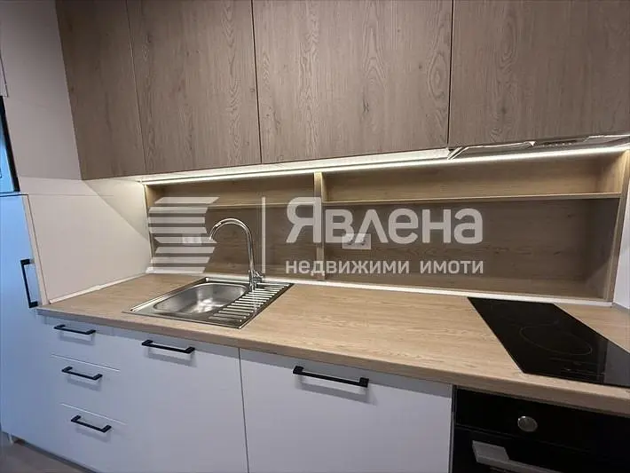 Хол