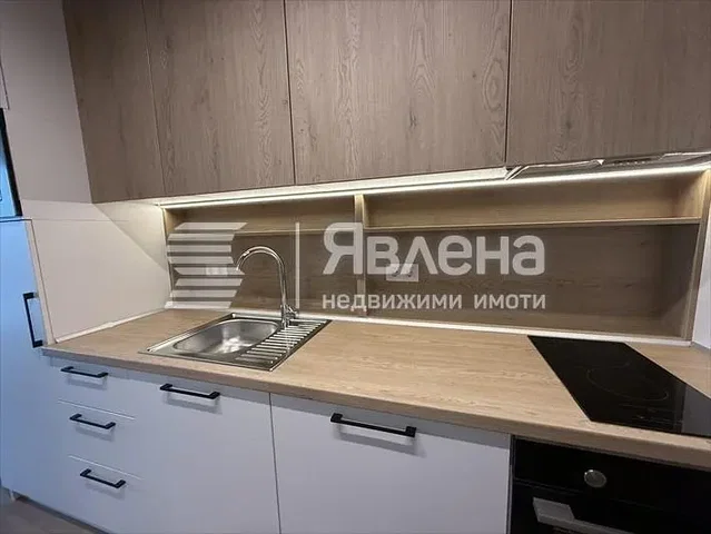Хол