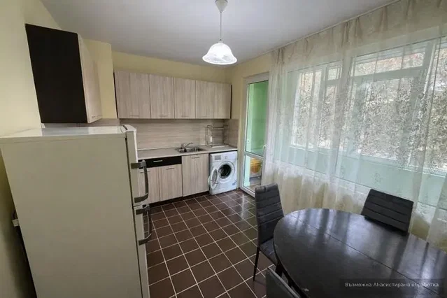 Хол
