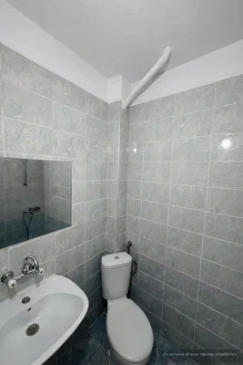 Хол