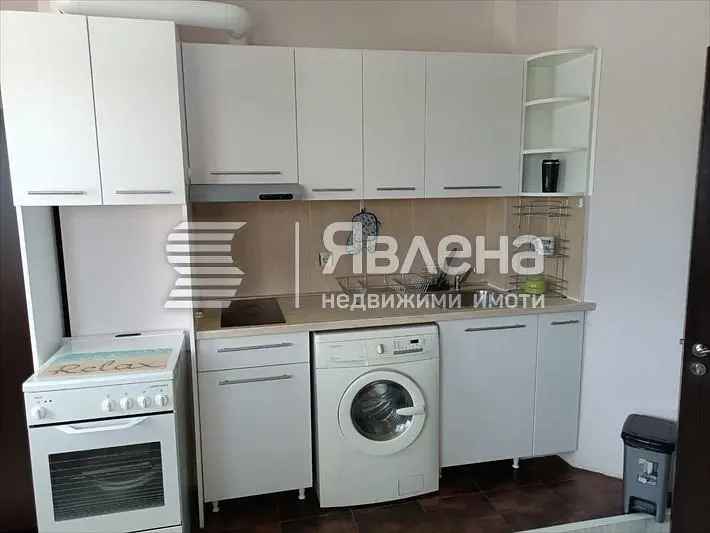 Хол