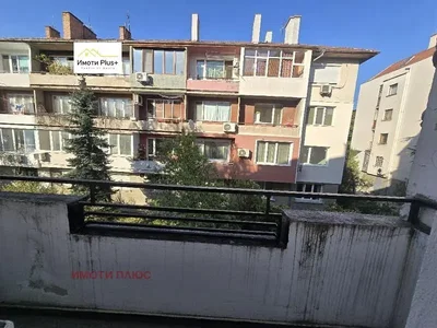 Хол
