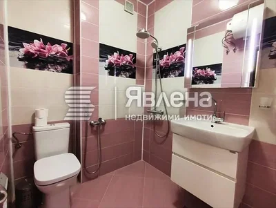 Хол