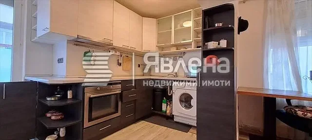 Хол