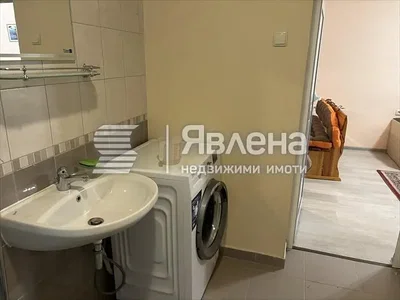 Хол