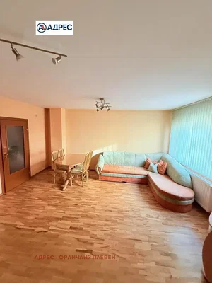 Хол
