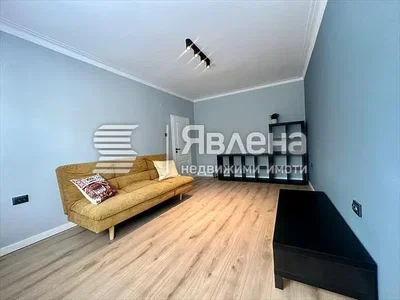 Хол