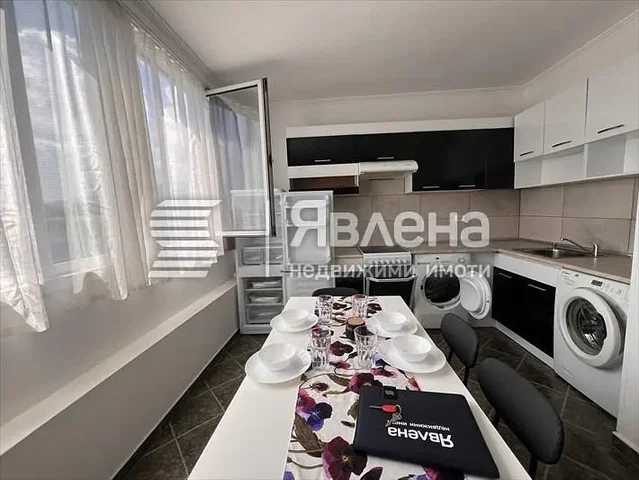 Хол