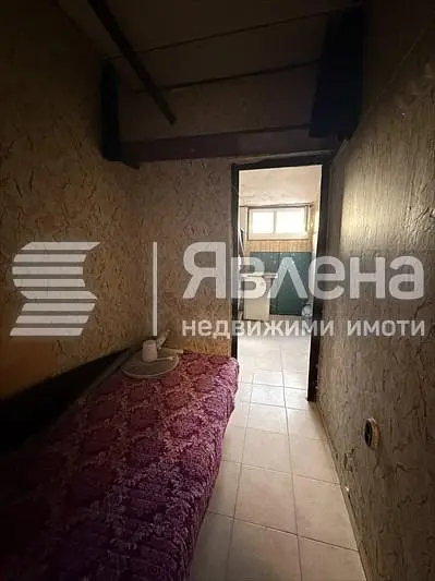 Хол