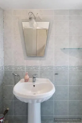 Хол