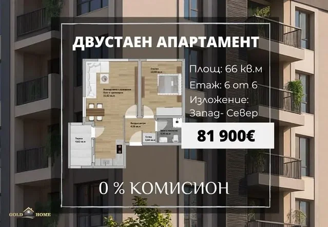 Obývací pokoj